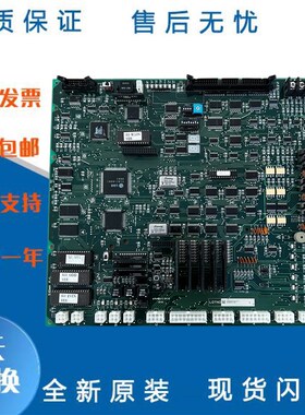 LG星玛电梯主板DOC-130 DOC-131 DOC-132 DOC-140/141/142原装