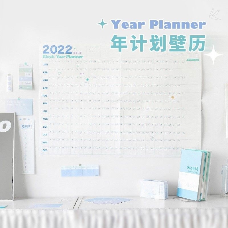 2022年计划表墙贴365天计划表墙贴超大ins打卡大张墙面年历日历表
