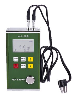 里博TT140 便携式超声波测厚仪管道压力容器壁厚测量