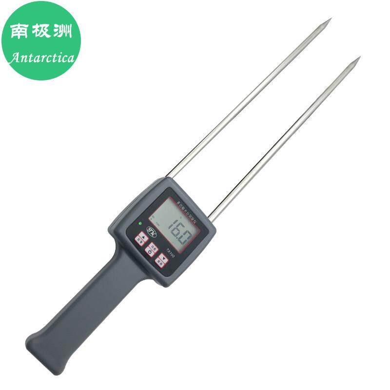 青岛拓科 TK100多功能水分测定仪 牧草苜蓿草麸皮节杆秸杆米糠