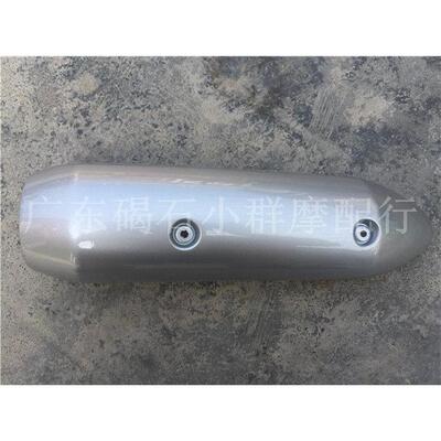 适用山叶50EVOJOG6代单
