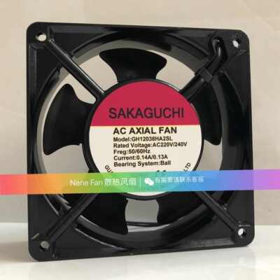 SAKAGUCHI17250L38轴流
