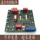 GAA26810C2 OTIS电梯配件奥 驱动板 WWPB2 斯 无机房GEN