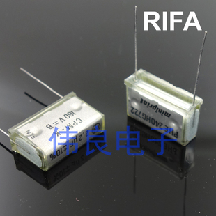 透明壳无极薄膜电容 RIFA MINIPRINT 160V 2.2UF PHE240 225