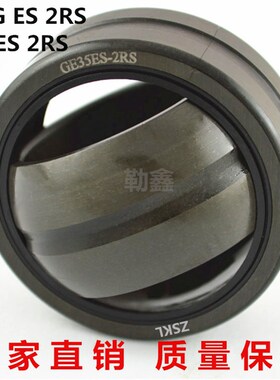加厚向心关节轴承 GEG 200 220 240 260 280 GEG200 GEG220 ES