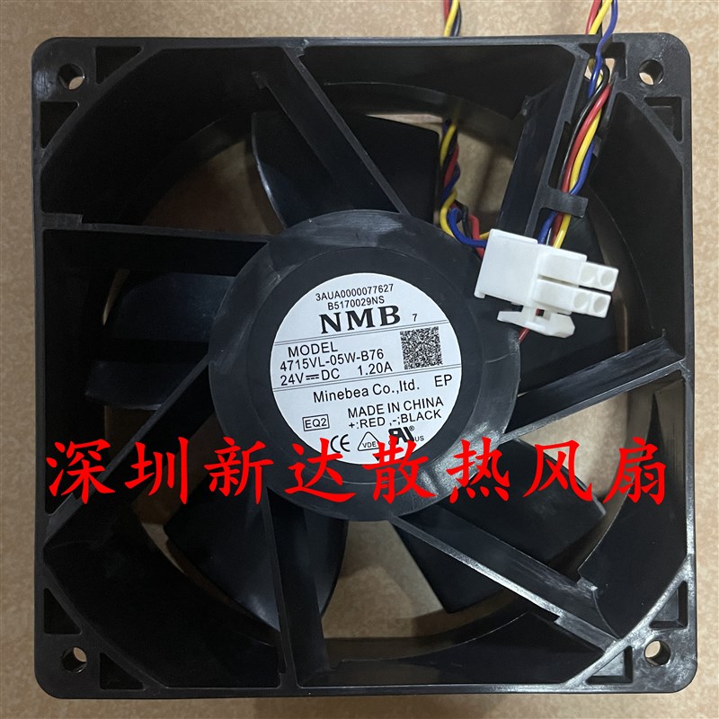 ACS880变频器风扇 全新原装4715VL-05W-B76/3615RL-05W-B46 4线