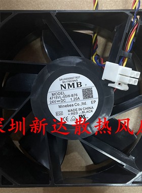ACS880变频器风扇 全新原装4715VL-05W-B76/3615RL-05W-B46 4线