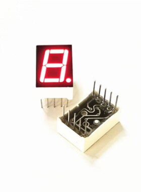 0.56英寸1位红光数码管5161AS/5161BS 5611数码管 数码管0.56