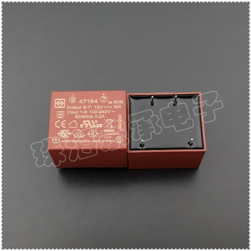 法国MYRRA 47164 100-240VAC转12VDC 5W 电源变压器
