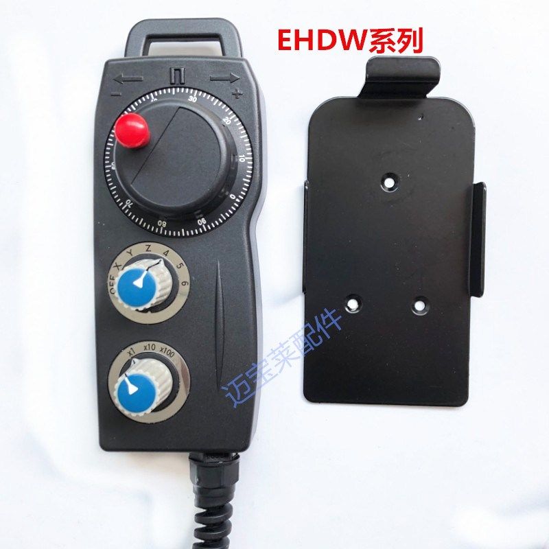 远詹  FUTUR台湾远瞻电子手轮手脉手持盒 新代 宝元发那科系统,ZIPPO/瑞士军刀/眼镜,眼镜盒,淘宝优惠券,粉丝福利购,淘宝优惠卷