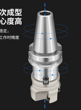 刀盘连接杆数控刀盘BT型接柄BT40-FMB22-60L面铣刀盘加工中心刀柄