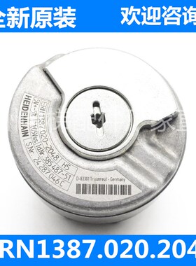 ERN 1387.020-2048 ID 385 487-03 海德汉1387编码器伺服电机专用