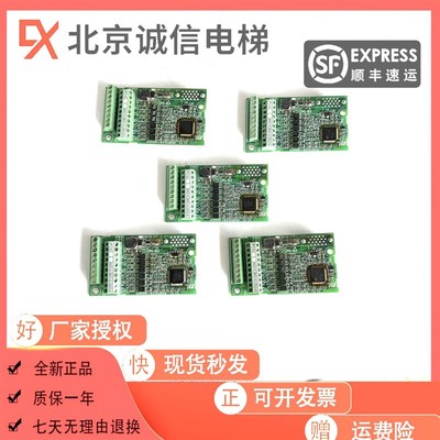 原装安川变频器PG卡PG-B3 PG-X3 PG-E3  L1000A H1000 A1000