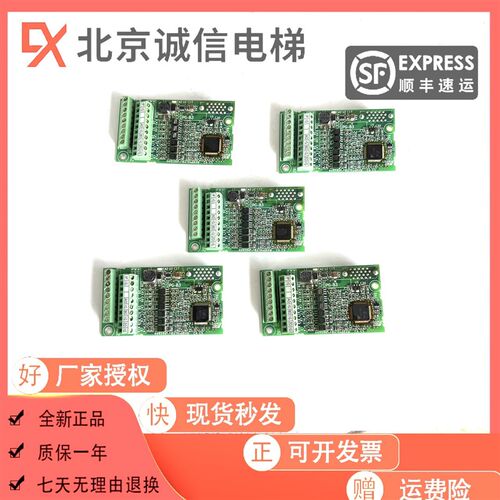 原装安川变频器PG卡PG-B3 PG-X3 PG-E3  L1000A H1000 A1000