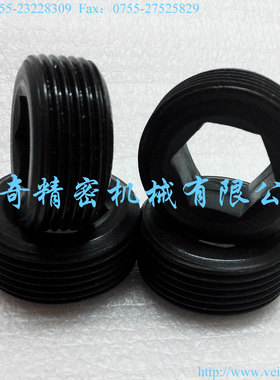 MSWA 通孔型螺塞 贯通孔止付螺丝 带孔型紧定 六角通孔喉塞