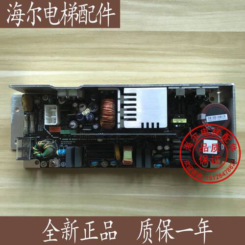 日立电梯AVR开关电源板VC300XHC380-A广日HGPVC200 VC240配件
