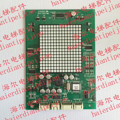 永大电梯外呼显示板/THLAN-S[AO]ASSY NO:DD013625全新原装
