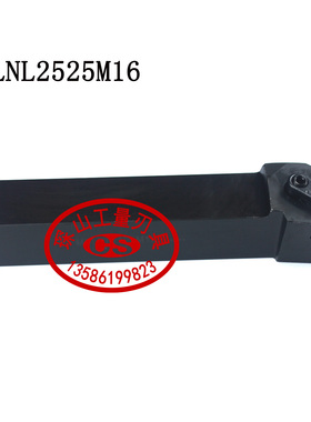 外圆数控刀杆/数控车刀MCLNL2525M16/3232P16/4040R16