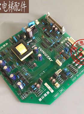 永大电梯驱动板/SBDC(BO)/DC002900/永大电梯高压驱动板