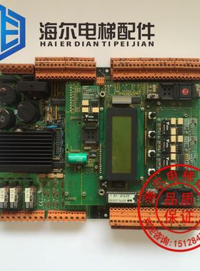 电梯配件/奔克主板/奔克bp300/奔克bp302/原装质保一年