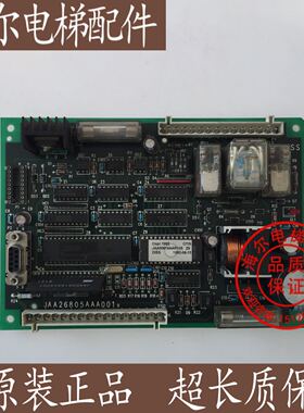 OTIS奥的斯电梯 进口DISS门机板JAA26805AAA001b 现货出售