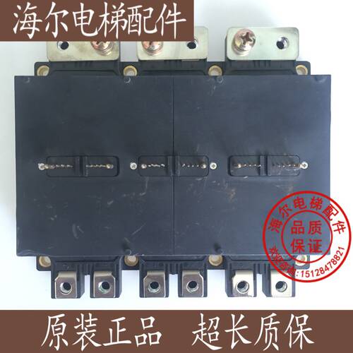 PM200CLA120 优势全新原装