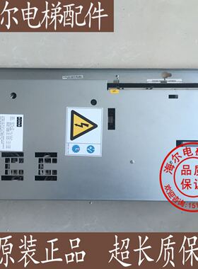 通力变频器KDL16R 22A/通力变频器KM968094G03 实物拍摄/质量保证