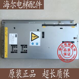 通力变频器KDL16R 22A/通力变频器KM968094G03 实物拍摄/质量保证