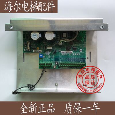电梯配件/通力门机板/KM/603810G01/603800G01/原装/全新