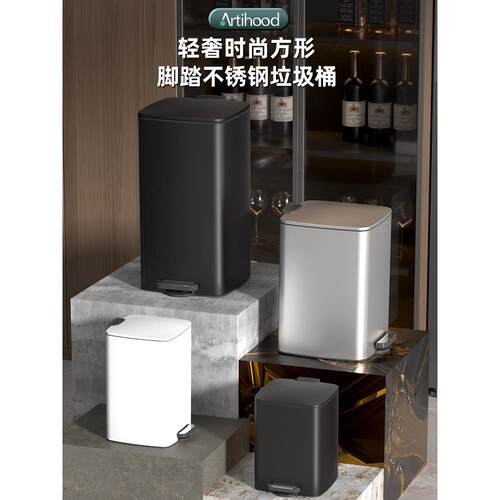 厨房垃圾桶大容量办公室不锈钢家居2025新客厅商用盖脚踏板