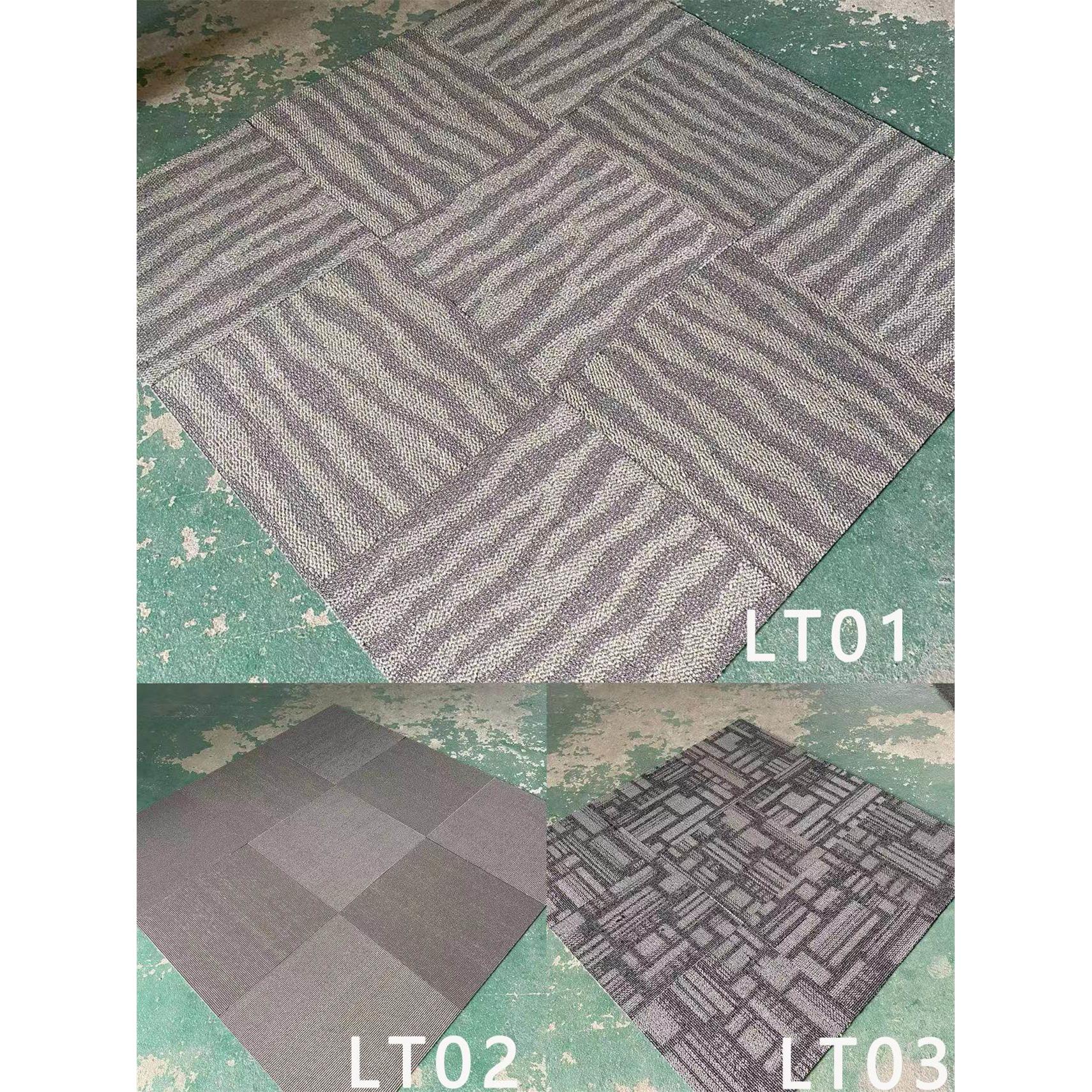 办公广场拼接地毯商业家庭卧室客厅台球厅专用隔音阻燃全地垫