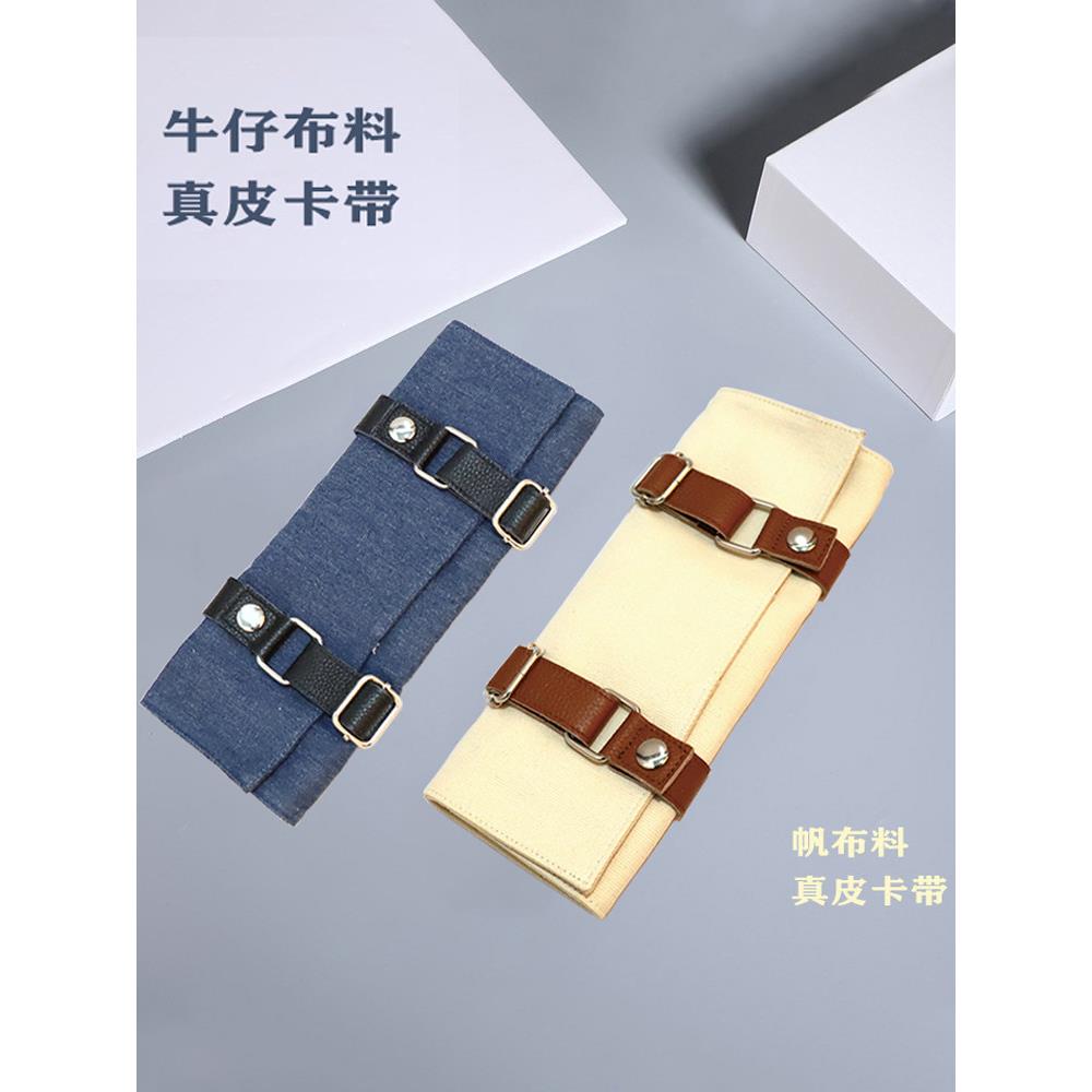 发型师剪刀包美发师工具收纳包剪刀梳子手拿卷包宠物美容师工具包图片