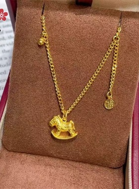 爆款摇摇木马福字牌项链