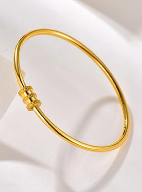 越南沙金小蛮腰手镯素圈手镯