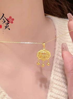 经典款吉祥如意平安锁项链