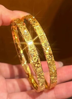 金店同款平安招财吉言三面碎冰冰