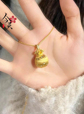 古法沙金点钻拉丝福袋吊坠项链