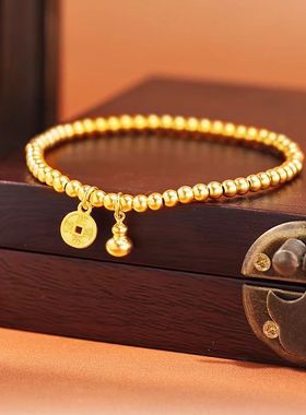 古法沙金女铜钱葫芦手串