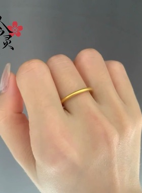 越南沙金镀金细条素圈女士戒指