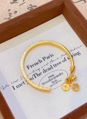 新中式吉言铜钱葫芦手镯