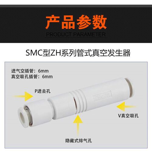 怡合达真空吸盘WEM01-d2/d3.5/d5/d6/d8/d10/d15 WEM02-d10/d15