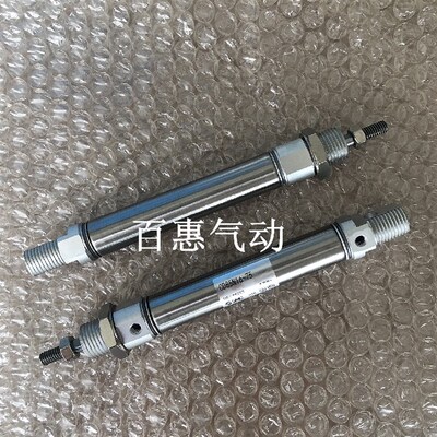SMC迷你气缸C85N/CD85N16-400C/425C/430C/450C/475C/500C-B-L/G