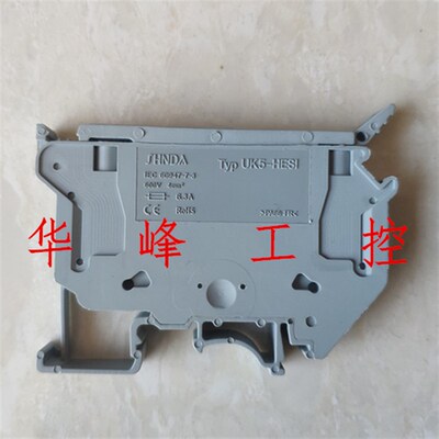 接线端子UK5-HESI UK5RD 4平方 阻燃熔断器保险丝接线端子座