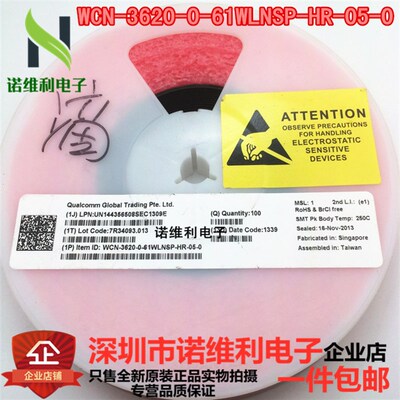 WCN-3620-0-61WLNSP-HR-05-0 全新原装电子元器件诺维利
