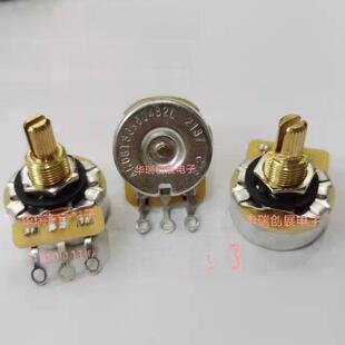 CTS电位器 A500K 音色 450GT36K504B2S 电吉他电位器 全铜 原装