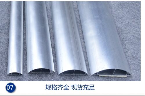 厂家直销10号铝合金桥架线槽铝合金线槽铝合金地线槽半圆线槽地槽