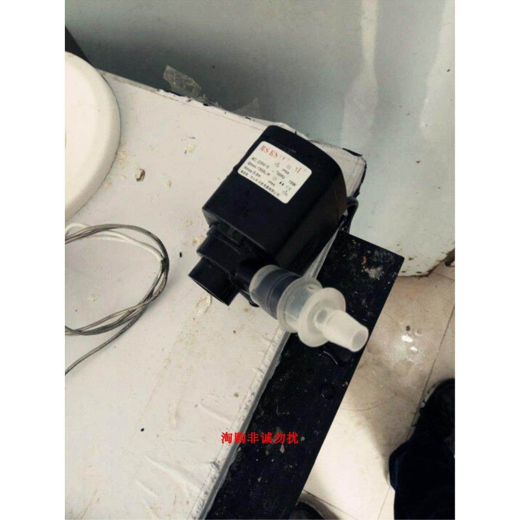 英联瑞仕制冰机水泵18W商用上抽式潜水泵 适用乐创耐雪机型配件