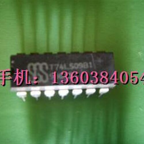 74LS09 双皇冠卖家5个起卖