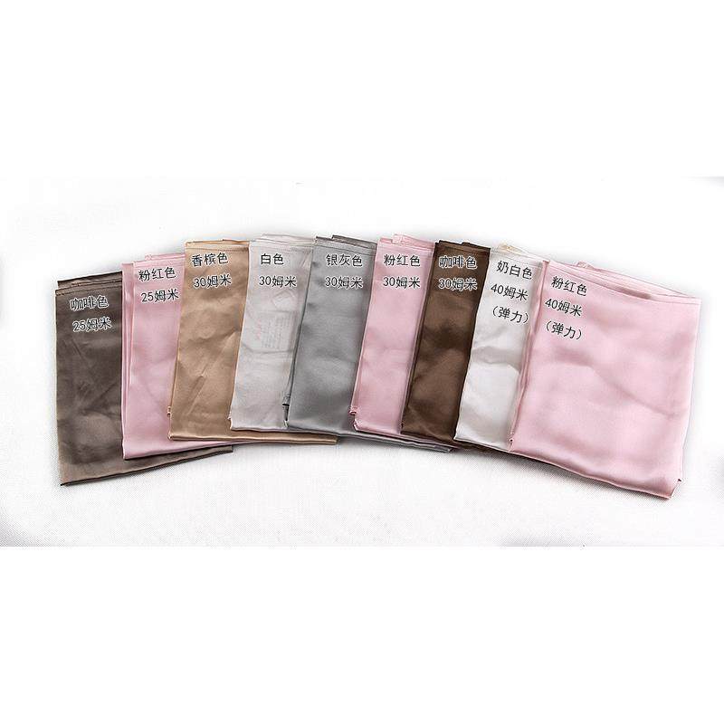 真丝枕巾便携旅行丝绸枕巾真丝枕套30姆米加厚重磅桑蚕丝枕头套巾