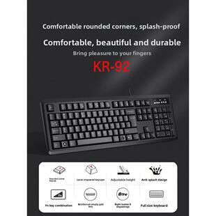 双飞燕KR-92有线键盘鼠标套装静音台式笔记本电脑办公游戏键鼠USB